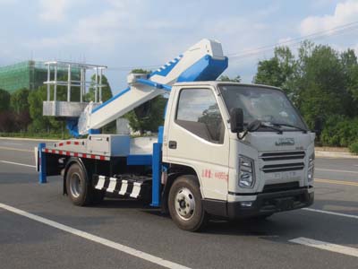 國(guó)六藍(lán)牌21米高空作業(yè)車(chē)