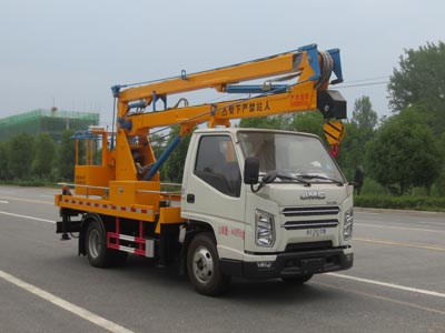 國(guó)六江鈴藍(lán)牌高空作業(yè)車(chē)