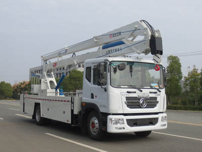 國(guó)六東風(fēng)22米高空作業(yè)車(chē)