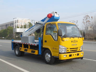 國(guó)六藍(lán)牌慶鈴21米高空作業(yè)車(chē)