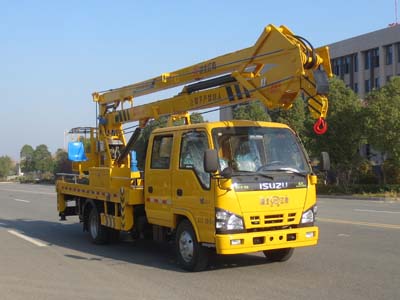 國(guó)六慶鈴18米高空作業(yè)車(chē)