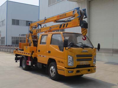 國(guó)六江鈴13米高空作業(yè)車(chē)