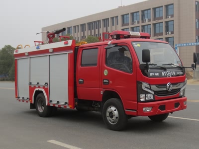 湖北江南國五消防車上海消防檢驗(yàn)局檢測圖片0722-3331008