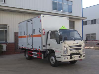 江特牌JDF5040XZWJ6型雜項(xiàng)危險(xiǎn)物品廂式運(yùn)輸車